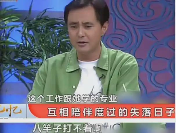 不做饭帅气丈夫甘当“家庭主夫”把她宠成宝pg电子试玩网站免费结婚34年只生孩子(图11)