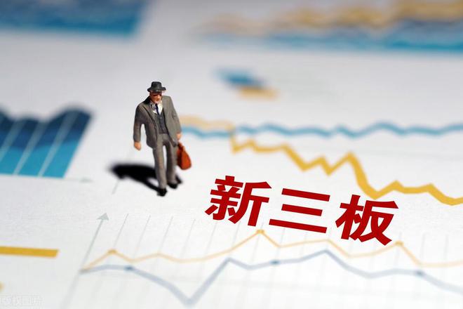 清洁能源综合利用2023年净利134亿元