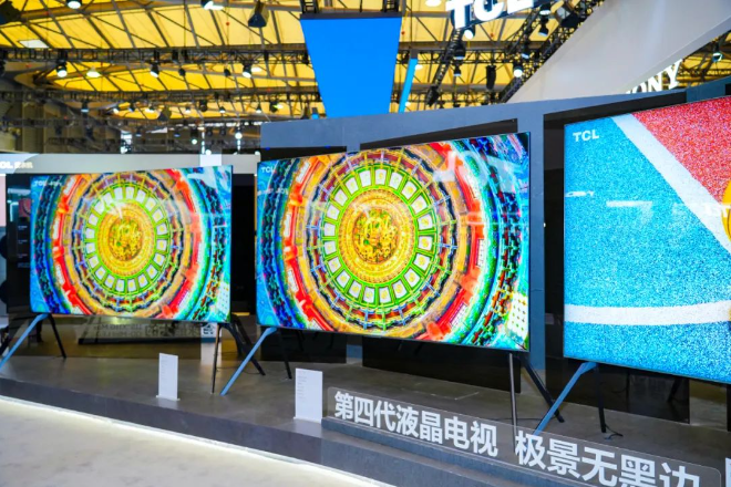 025洞察（上）：科技在左生活在右pg电子中国【摄氏零度】AWE2(图3)