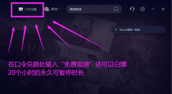 局卡加载界面服务器请求过多怎么解决pg电子中国GTA增强版卡单人战