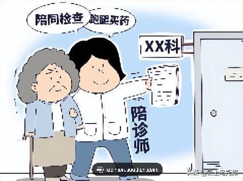 做饭月入两万一天6单网友曝光细节pg电子网站女子穿“瑜伽裤”上门(图14)
