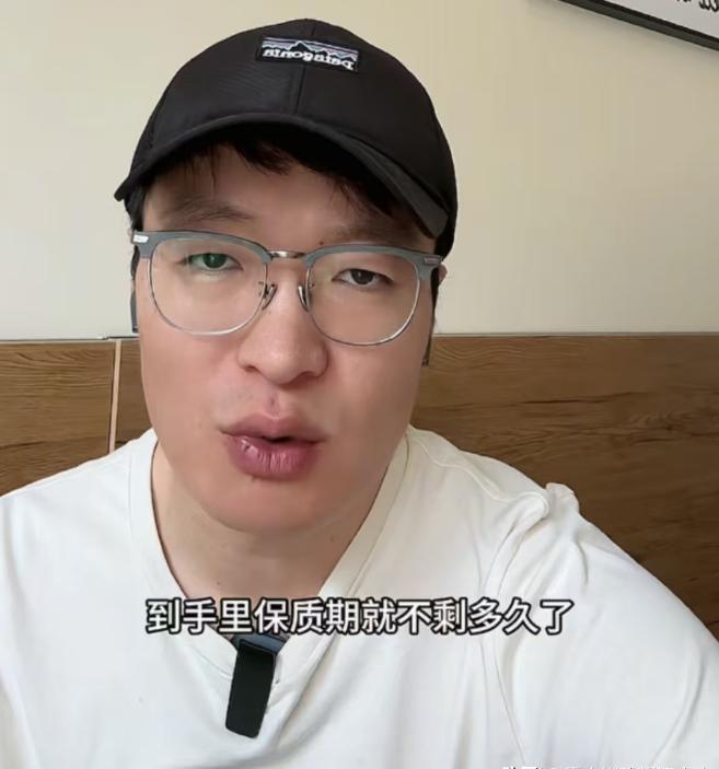 后续曝用有毒物装饰黑料被扒疑惯犯pg电子平台提拉米苏致上百人中毒(图15)
