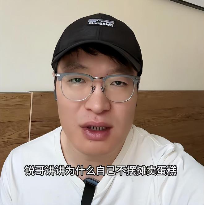 后续曝用有毒物装饰黑料被扒疑惯犯pg电子平台提拉米苏致上百人中毒(图16)