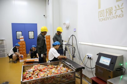 力赋能美食产业加速发展电子pg河南博爱：电(图2)