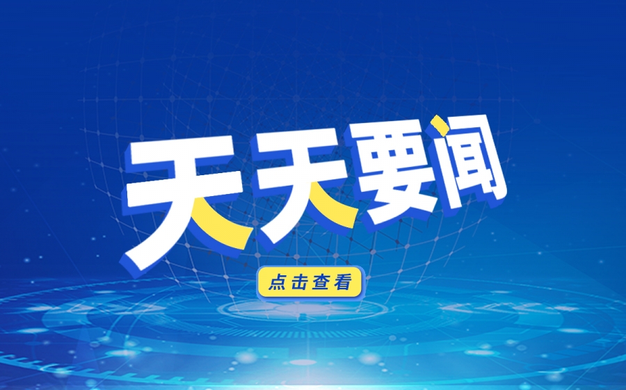 煮面用什么模式？蒸煮和快煮的区别是什么？pg电子模拟器免费试