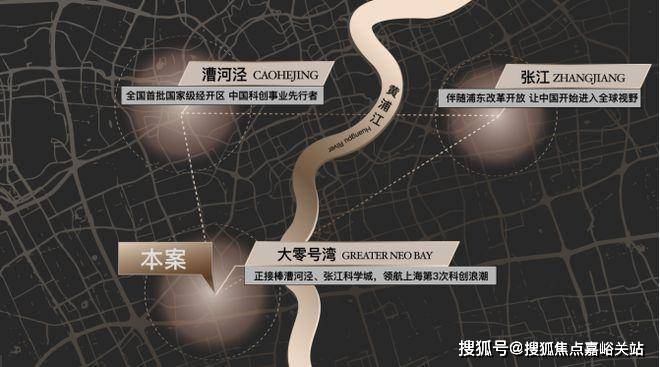 楼处欢迎您-地址-价格-户型-环境-楼盘详情-交房时间-小区配套电话pg试玩上海尚湾林语(营销中心)网站-尚湾林语售中心(售楼处)-售(图2)