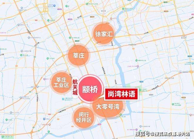 楼处欢迎您-地址-价格-户型-环境-楼盘详情-交房时间-小区配套电话pg试玩上海尚湾林语(营销中心)网站-尚湾林语售中心(售楼处)-售(图15)