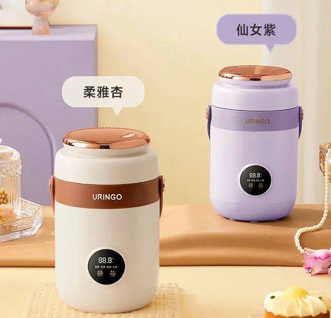 粘内胆轻音低躁12H定时预约小巧易收纳营养工作餐全靠它!pg电子平台七彩叮当轻养电煮锅不到200元!四大菜单不(图6) 粘内胆轻音低躁12H定时预约小巧易收纳营养工作餐全靠它!pg电子平台七彩叮当轻养电煮锅不到200元!四大菜单不(图6)