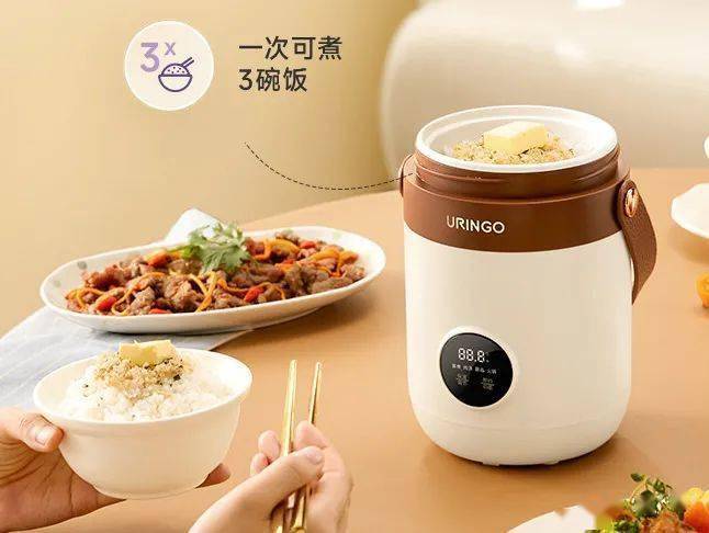 粘内胆轻音低躁12H定时预约小巧易收纳营养工作餐全靠它!pg电子平台七彩叮当轻养电煮锅不到200元!四大菜单不(图14) 粘内胆轻音低躁12H定时预约小巧易收纳营养工作餐全靠它!pg电子平台七彩叮当轻养电煮锅不到200元!四大菜单不(图14)