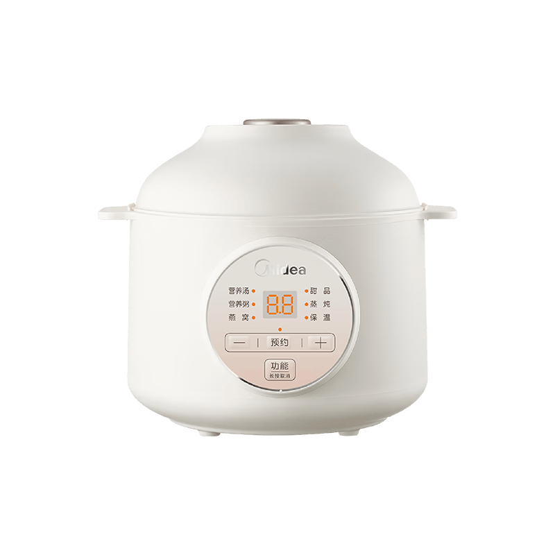 的电煮锅烹饪的完美伴侣！pg模拟器厨房新宠：美(图5)