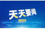 煮面用什么模式？蒸煮和快煮的区别是什么？